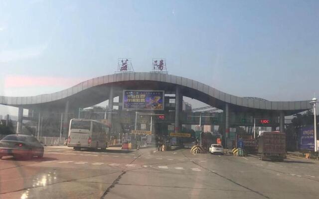 7Days Premium Yiyang Taohualun West Road Branch