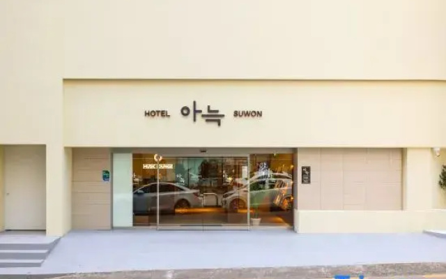 Aank Hotel Suwon