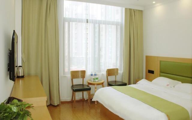 Shell Nantong Jiangtong Business Vocational Colleg