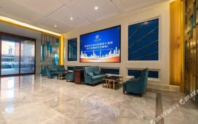 Wuhuan International Hotel