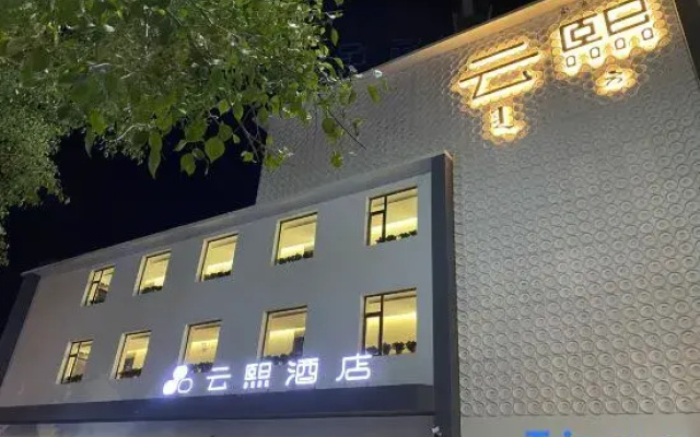 Yunxi Hotel