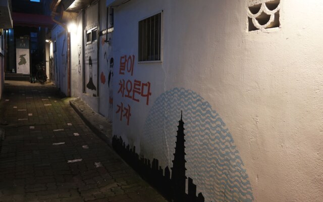 Dalgagye Guest House - Hostel