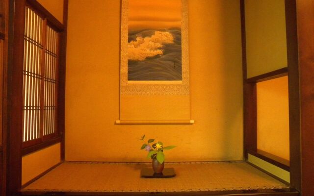 Guesthouse Koiya