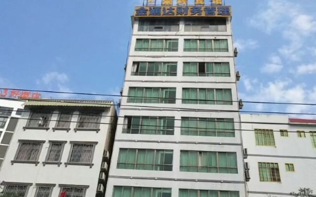 Ronghui Buinsess Hotel