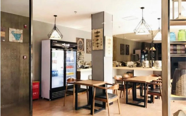 James Joyce Coffetel Beijing Bell And Drum Tower Branch