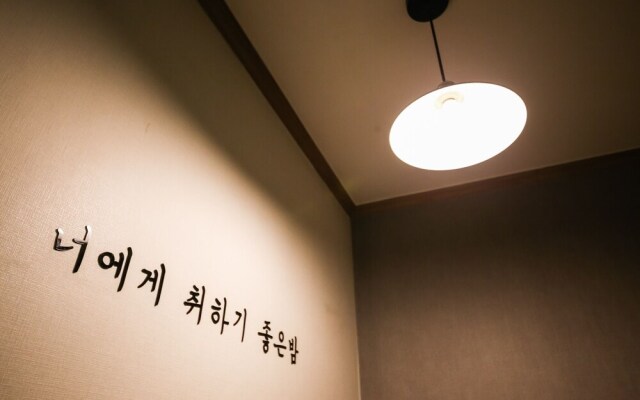 Anyang Aein Hotel