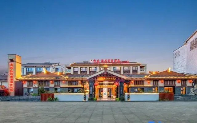 Gulan·Chiminglixiang Hotel
