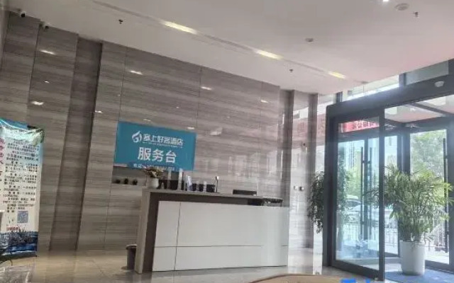 Sai Shang Hospitality Hotel