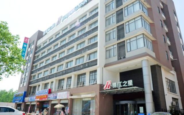 Jinjiang Inn Huaian Economic Development Zone