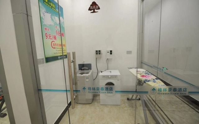 GreenTree Inn Meizhou Meijiang District Wanda Plaza Hotel