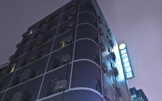 City Comfort Inn Wuhan Jianghan Road Pedestrian Street Metro Station