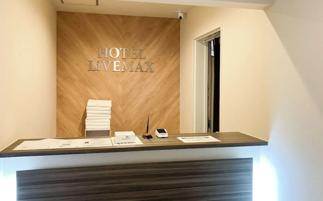 HOTEL LiVEMAX Naha Naminoue I