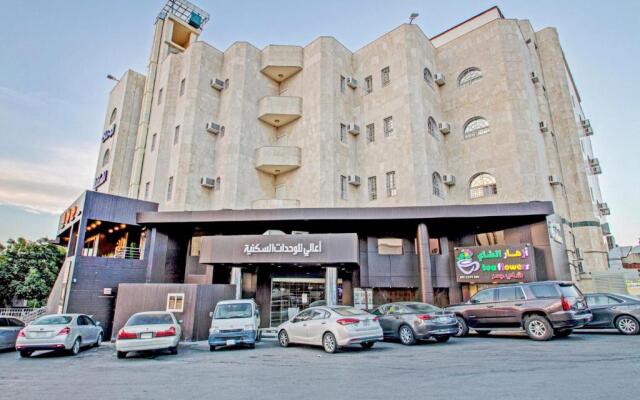 أويو 595 أعالي للوحدات السكنية