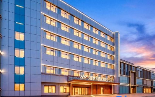 Home Inn Selected (Jinan Shandong University Hongjialou Daming Lake Branch)