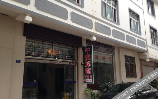 Qiansheng Hotel Lijiang