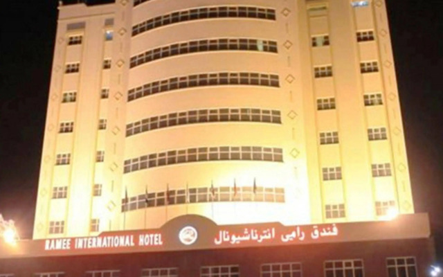 La Rosa Hotel Bahrain