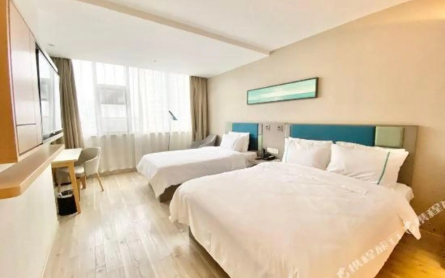 Homeinn Selected Hotel (Wuhan Hankou Railway Station Fanhai International CBD)