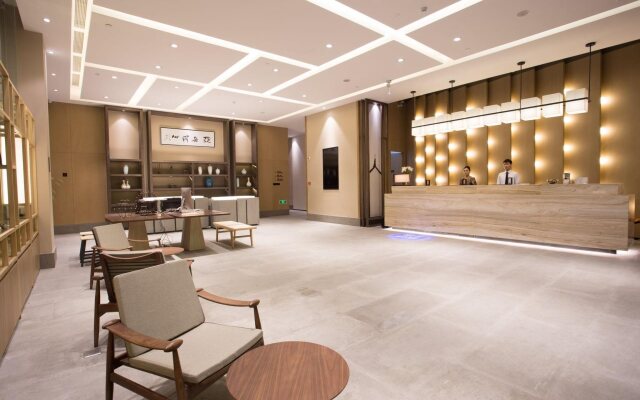 Atour Hotel Jinji Lake Expo Center Suzhou