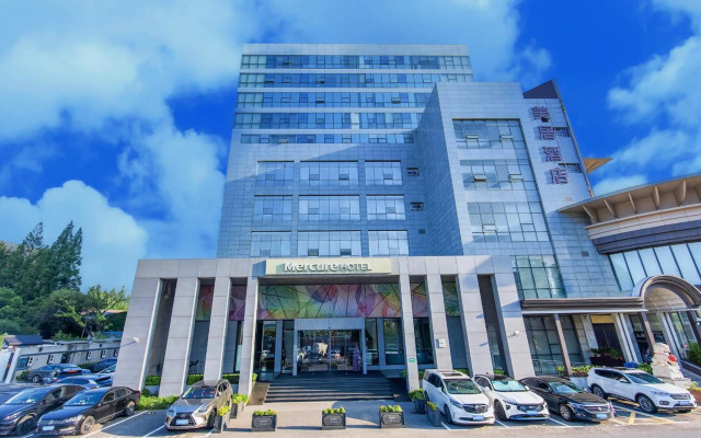 Mercure Shanghai Hongqiao South