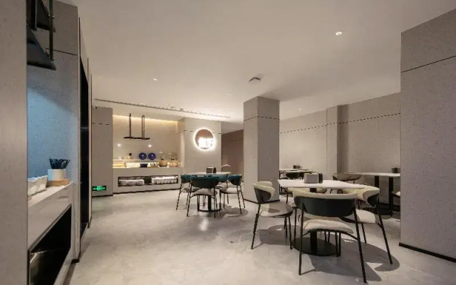 Ni Hao Hotel (Wuhan Hankou Riverside)