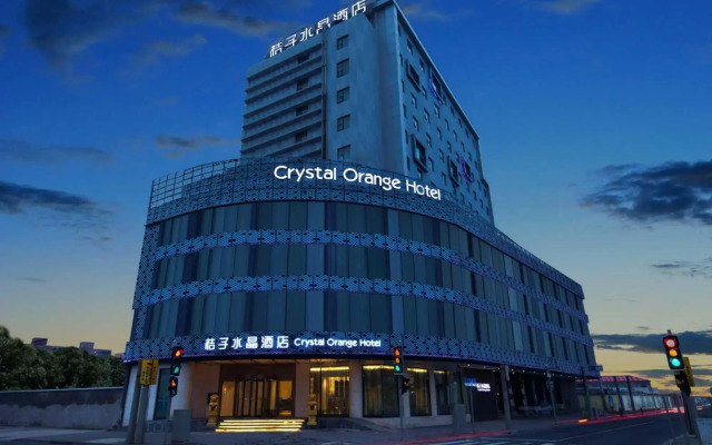 Orange Hotel (Shanghai North Bund Tilanqiao Metro Station)