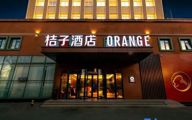 Orange Hotel (Beijing Zhongguancun Suzhou Bridge Subway Station) – Exterior – Beijing