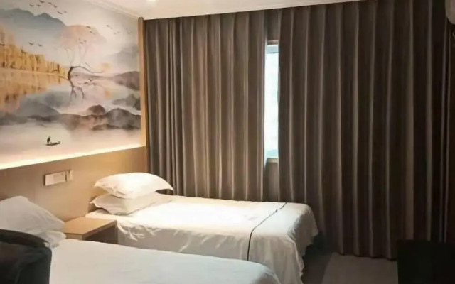 Ruian Shangpin E-sports Hotel
