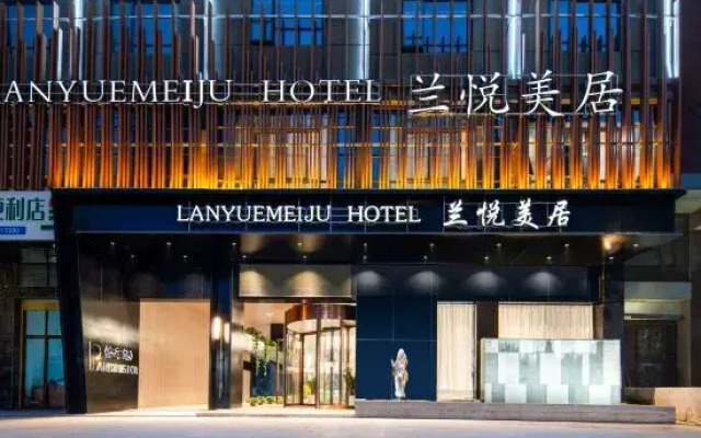 ChaozhouMercure Lanyue ( Hanshan Normal University)