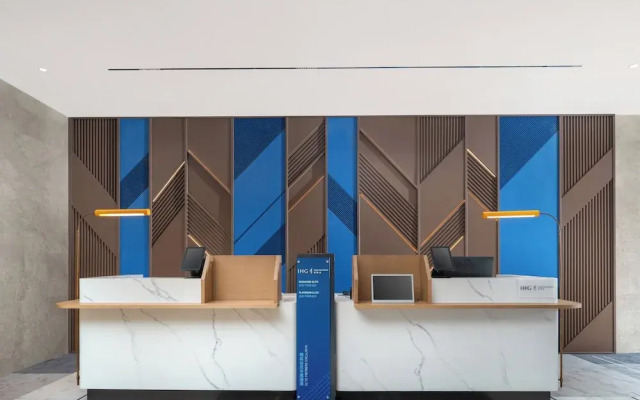 Holiday Inn Express Zhengzhou Nongye Road by IHG