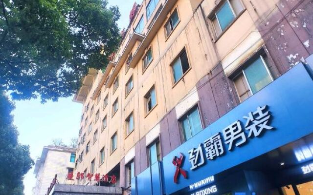 Night Lang Wisdom Hotel