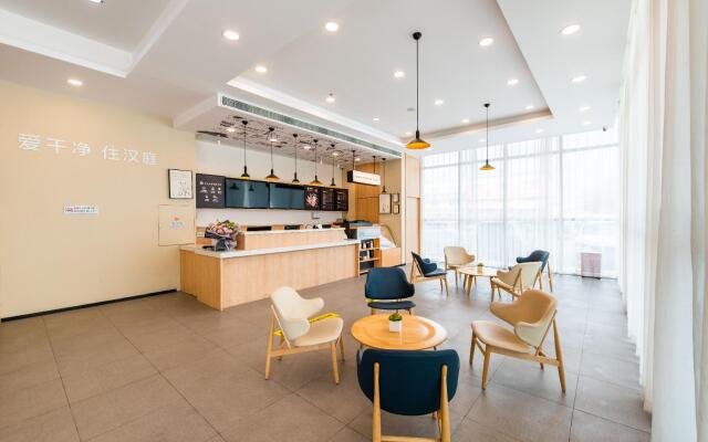 Hanting Hotel Haimen Sanxing Dieshiqiao