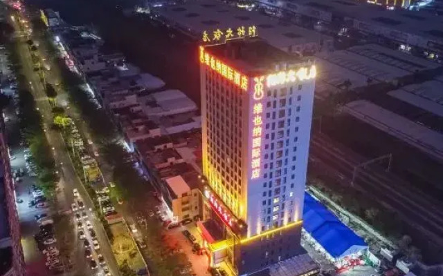 Vienna International Hontel (Maoming High-speed Railway Station Yangling Branch)