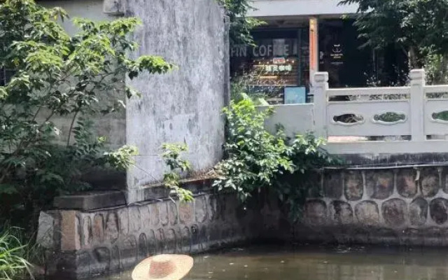 Jijiadun Jiexishang Homestay