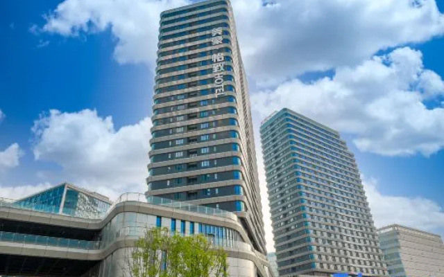 Beautiful and rich. Yizhi Hotel