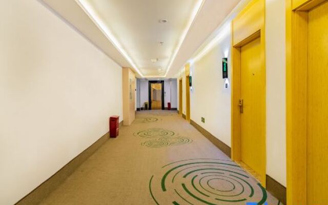 GreenTree (Beijing Huangcun West Street Subway Station)