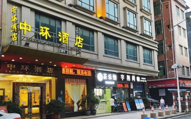 Zhonghuan Hotel