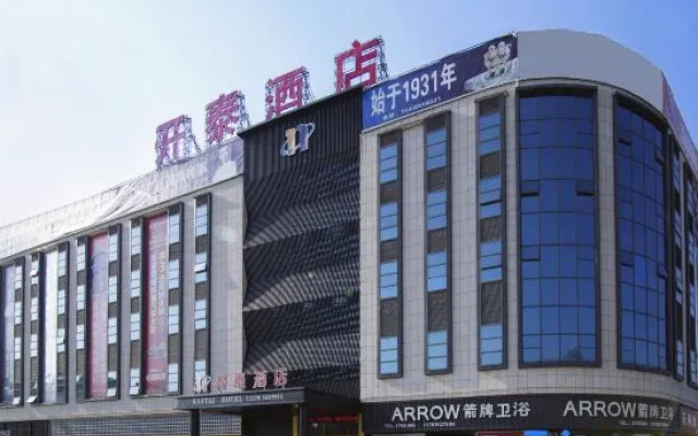 Kaitai Hotel (Yongcheng Jinbo Plaza Store)