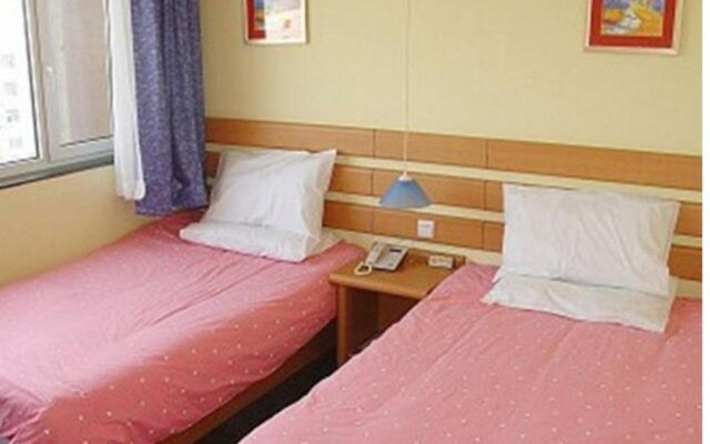 Home Express Hotel Century Shopping City