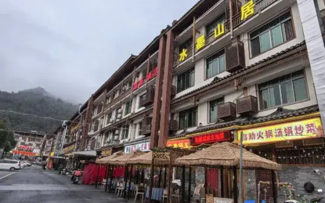 Ximen Zudao Inn
