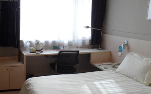 Jinjiang Inn Beijing Tongzhou Xinhua East Street Guyunhe