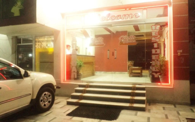 Hotel Aanandan Residency
