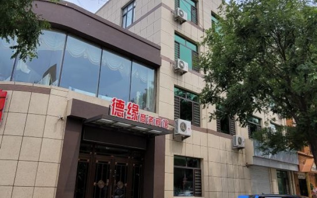 Tai'an Deyuan Business Hotel – Exterior – Taidong