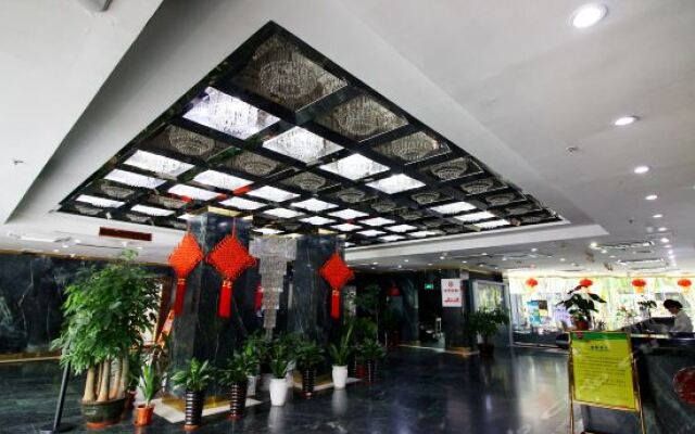 Zhuhai Guoneng Hotel