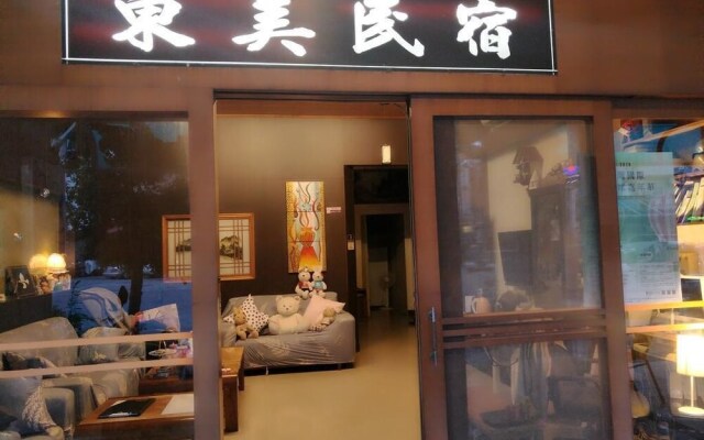 Dongmei B&B