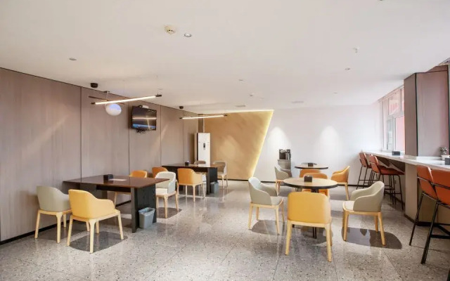 IU Hotel (Hanzhong North Street Street Street Xinhuayuan Branch)