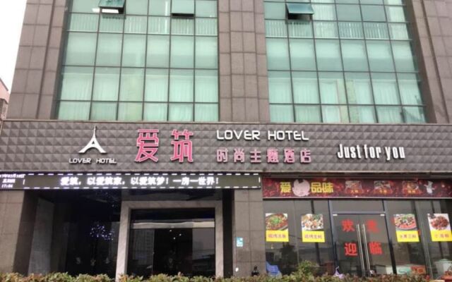 Xiamen Aizhu Lover Hotel - Jimei Branch