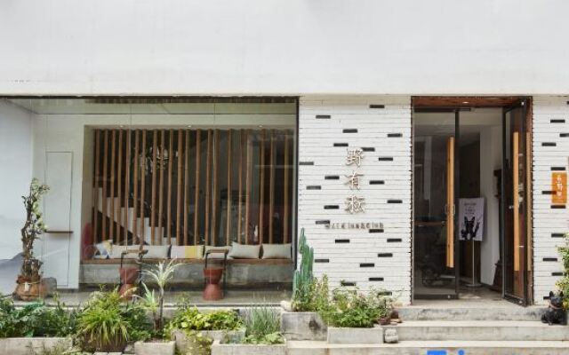 Yesanpo yun  in Yunye Guesthouse