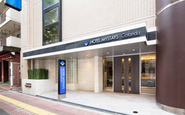 Hotel MyStays Gotanda