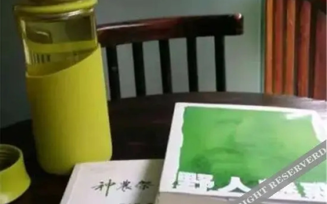 Yinju Xiangxi Inn
