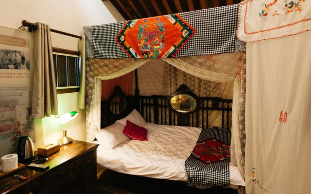 Minnan. Inn